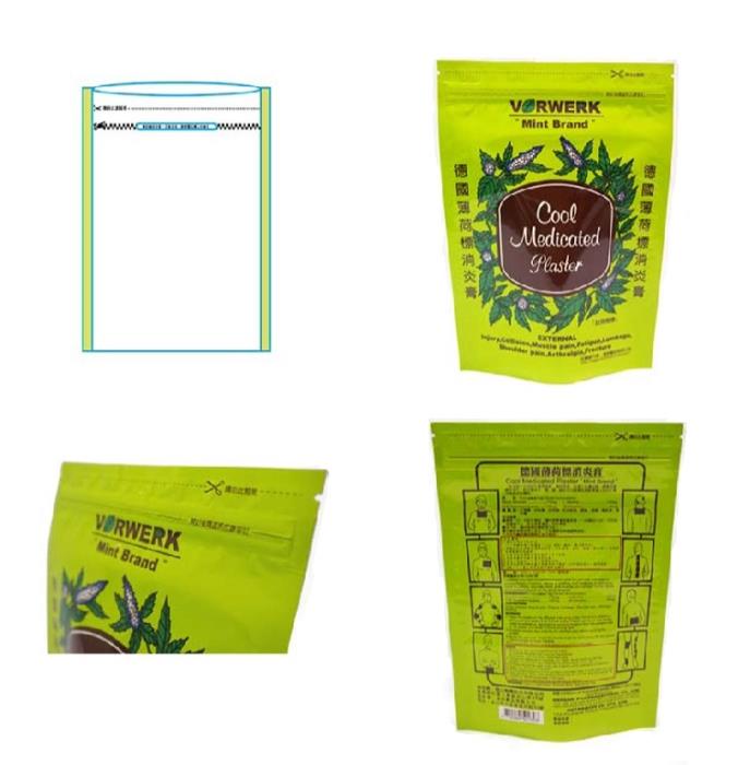 Three-side Sealed Zipper Bags